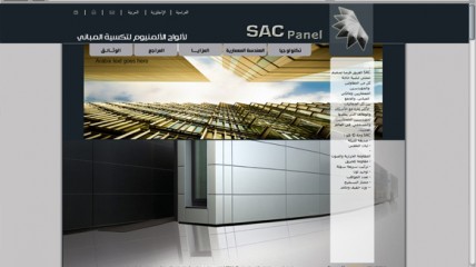 sacp.com.sa